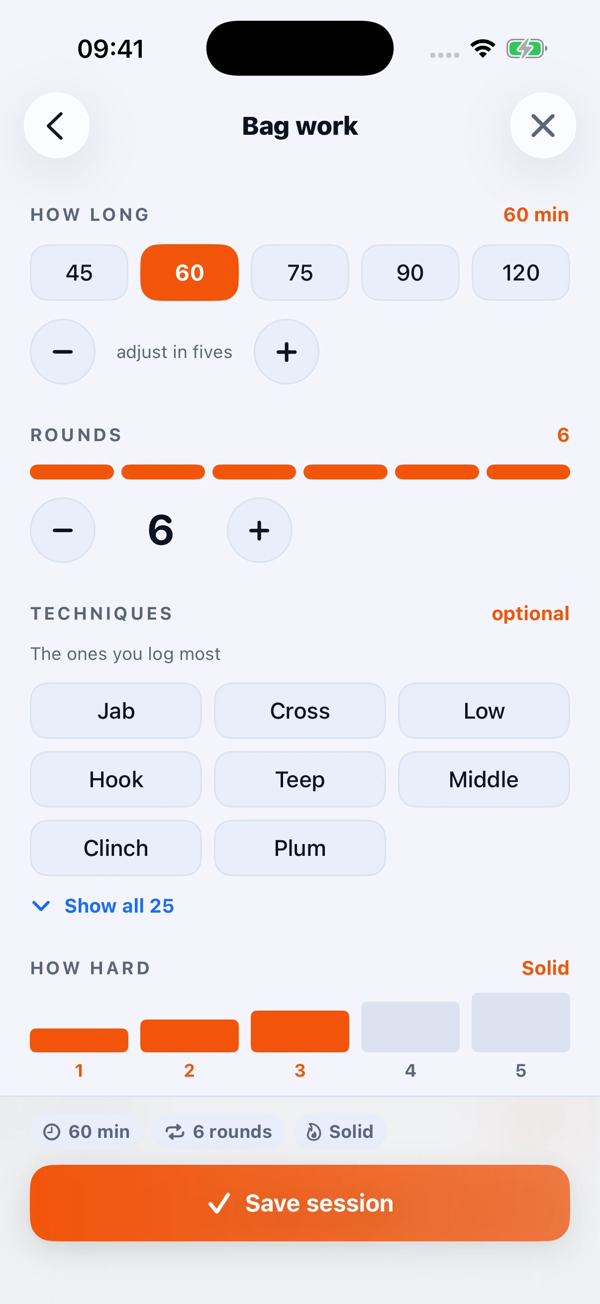 MuayCamp session form: log bag work, time, rounds and techniques